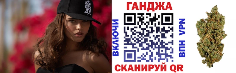 Магазин наркотиков Алейск KRAKEN онион  МАРИХУАНА  СК  Меф  ГАШИШ 