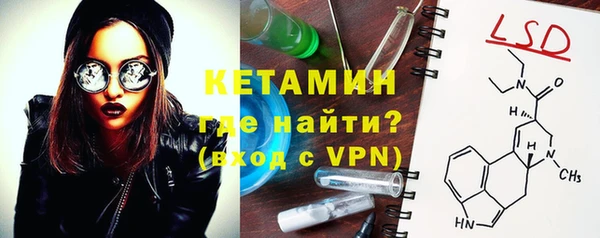 винт Абаза