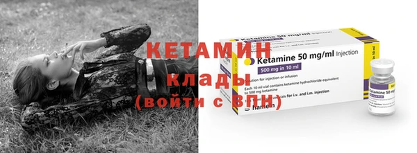 PSILOCYBIN Пестово