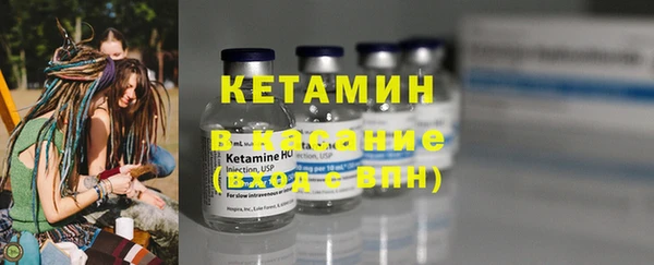 винт Абаза