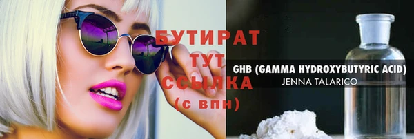 jwh Пересвет