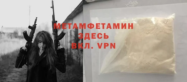 винт Абаза