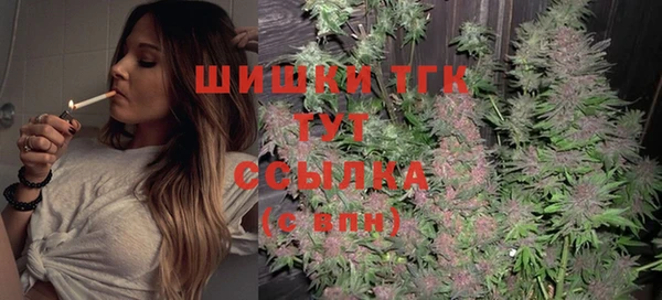 кокаин колумбия Переславль-Залесский