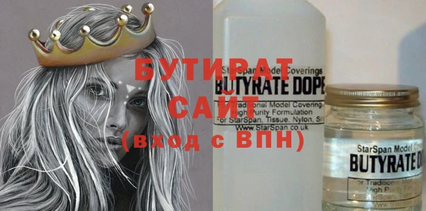 винт Абаза