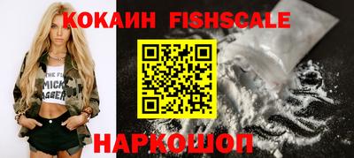 кокс Азнакаево