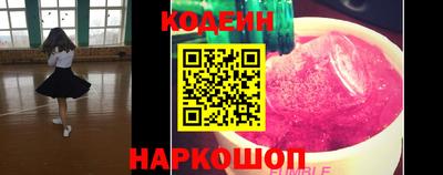 кокс Азнакаево