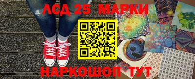 кокс Азнакаево