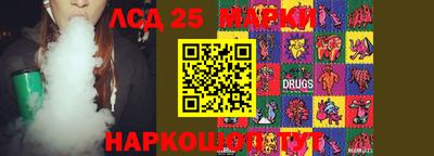 кокаин колумбия Абинск