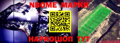 кокаин колумбия Абинск