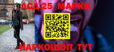 кокс Азнакаево