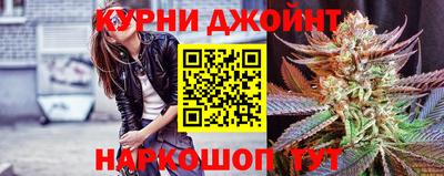стафф Абакан