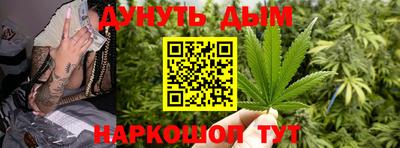 кокс Азнакаево