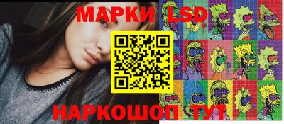 кокаин колумбия Абинск