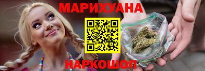 кокс Азнакаево