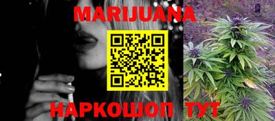 кокаин колумбия Абинск