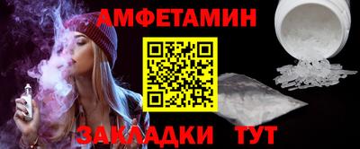 кокс Азнакаево