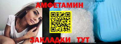 кокаин колумбия Абинск