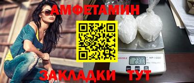 кокс Азнакаево