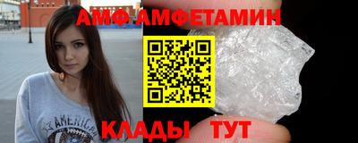 кокс Азнакаево