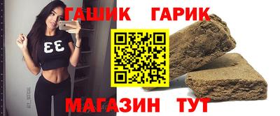 кокс Азнакаево
