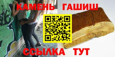 кокс Азнакаево